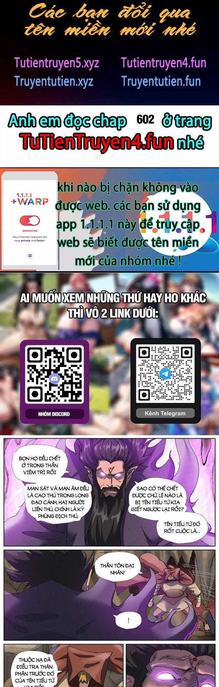 Yêu Thần Ký Chương 601 trang 0