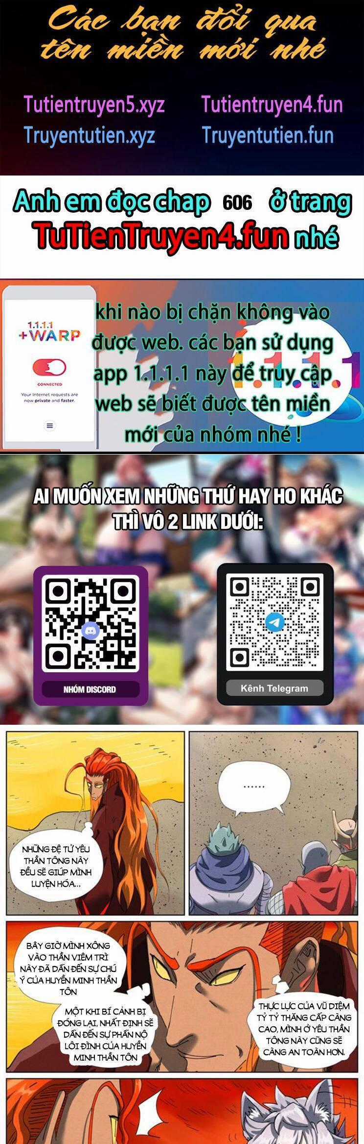 Yêu Thần Ký Chương 605 trang 0
