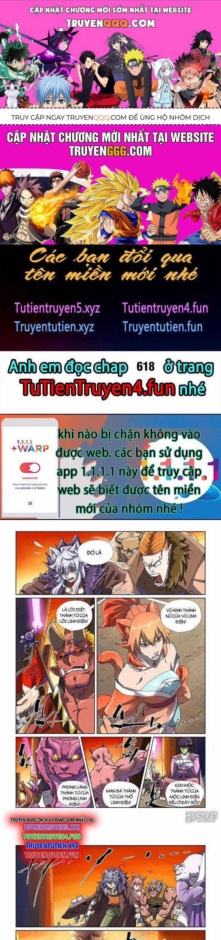 Yêu Thần Ký Chương 617 trang 0