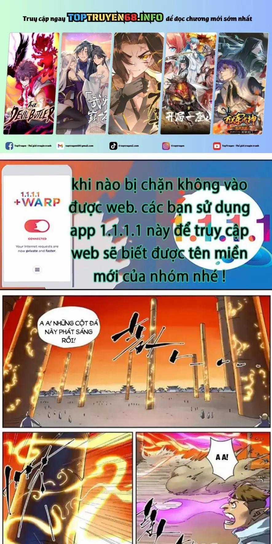 Yêu Thần Ký Chương 618 trang 0