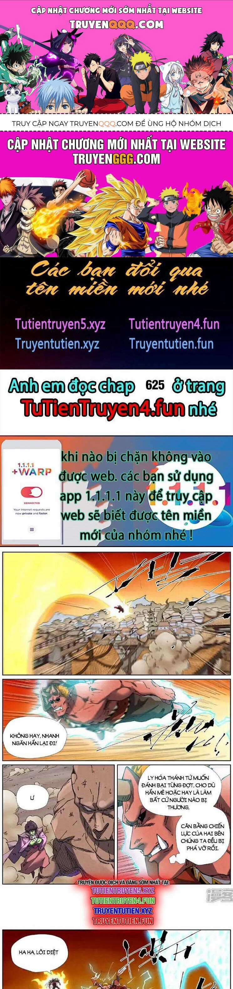 Yêu Thần Ký Chương 624 trang 0