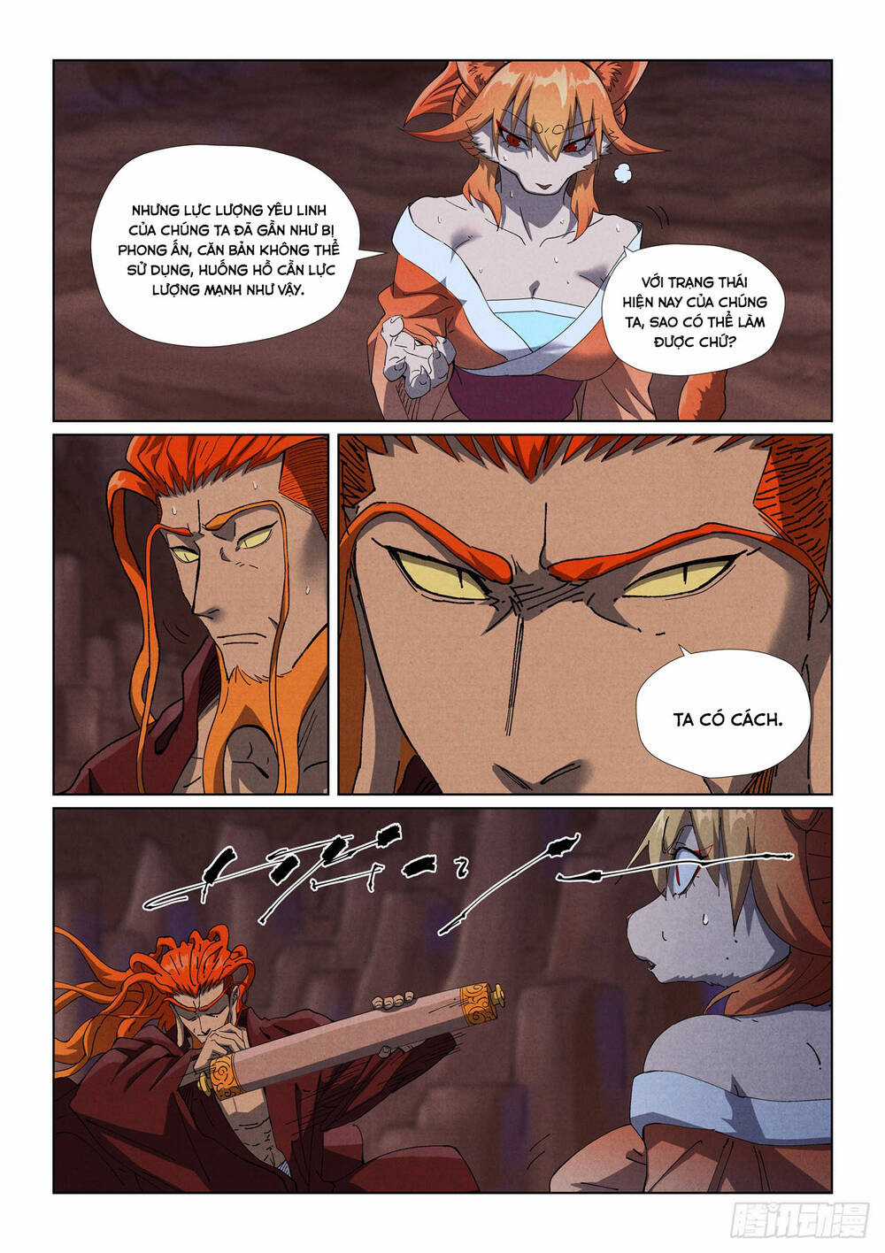 Yêu Thần Ký Chương 631 trang 5