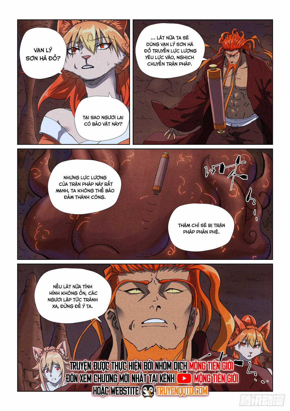 Yêu Thần Ký Chương 631 trang 6