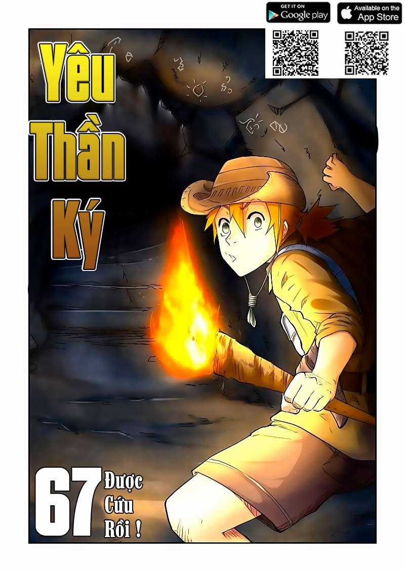 Yêu Thần Ký Chương 67 trang 1