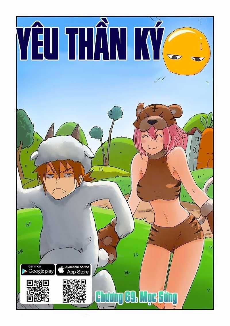 Yêu Thần Ký Chương 69 trang 1