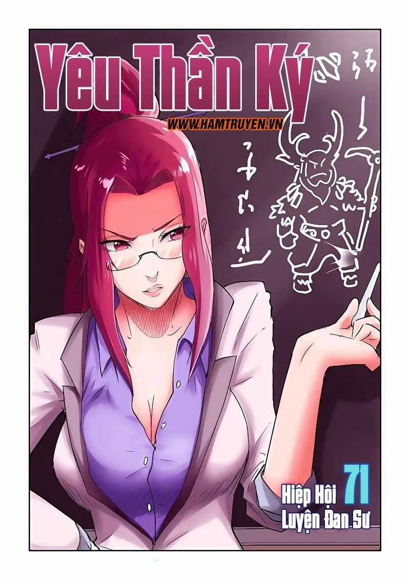 Yêu Thần Ký Chương 71 trang 1
