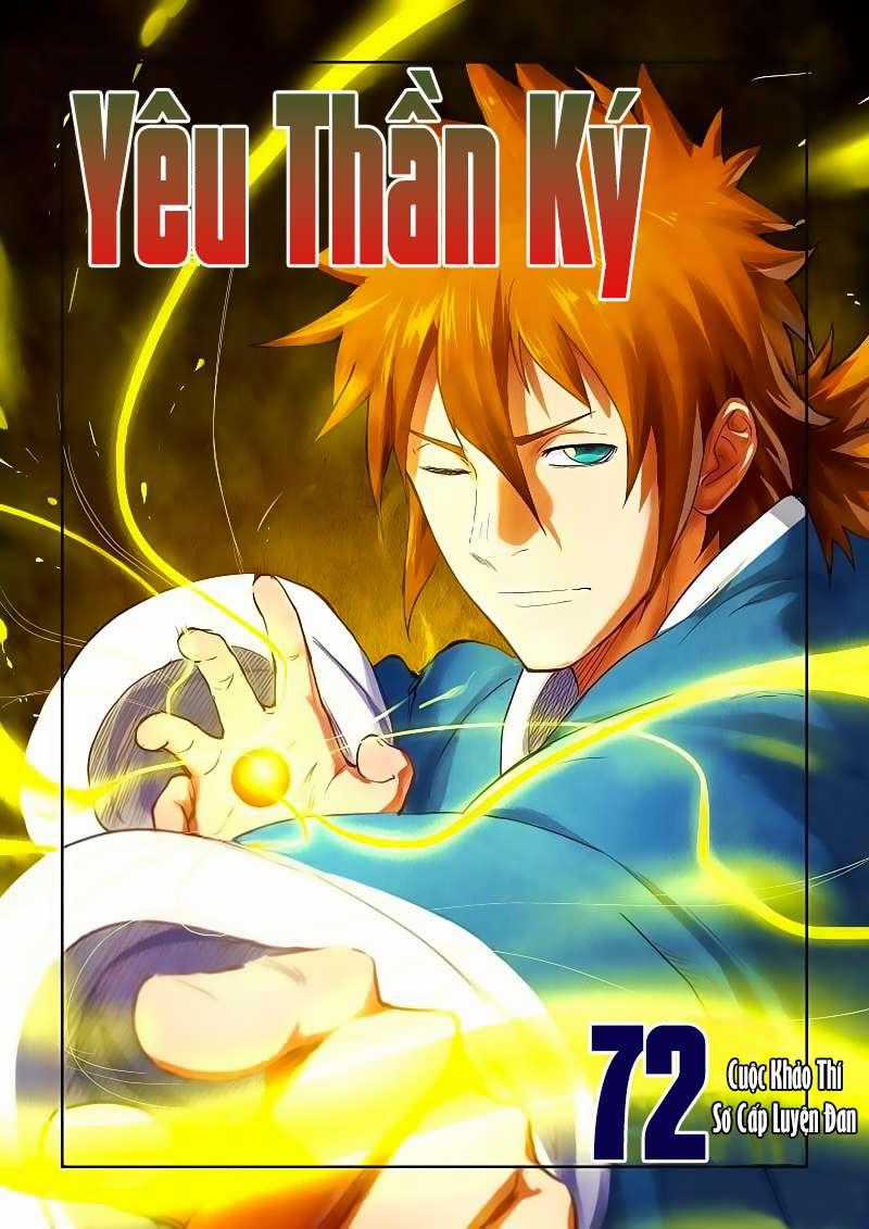 Yêu Thần Ký Chương 72 trang 1