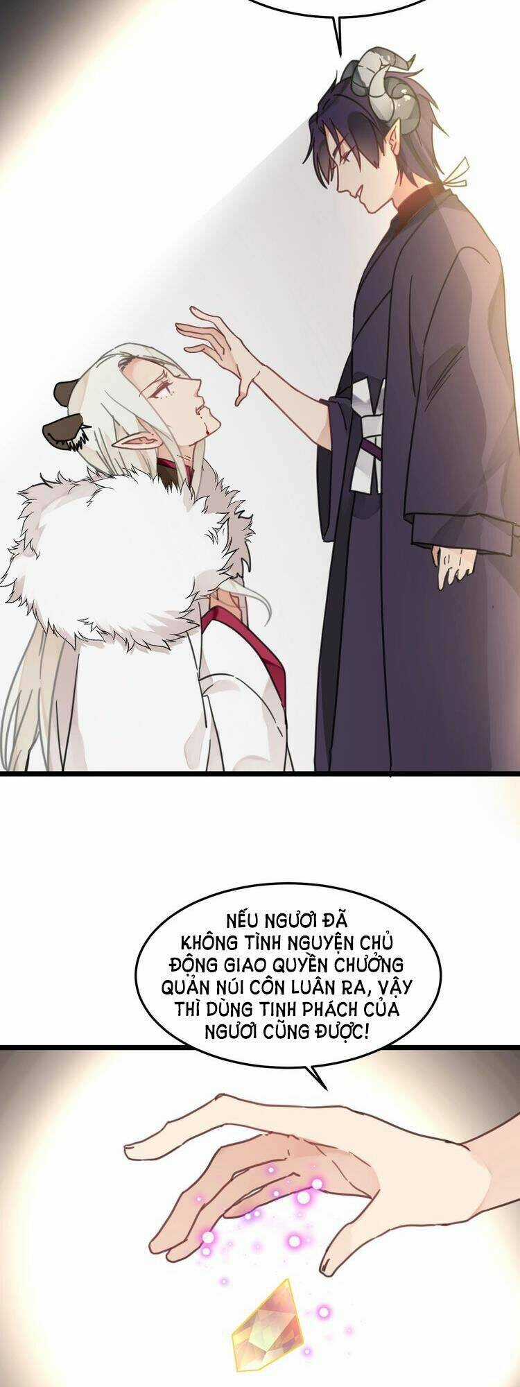 Yêu Thợ Săn Chapter 63 trang 15