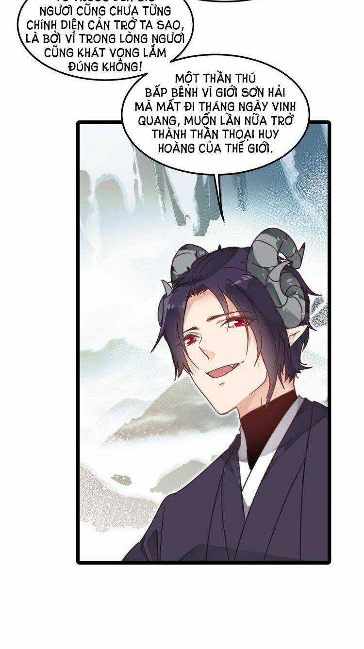 Yêu Thợ Săn Chapter 63 trang 5