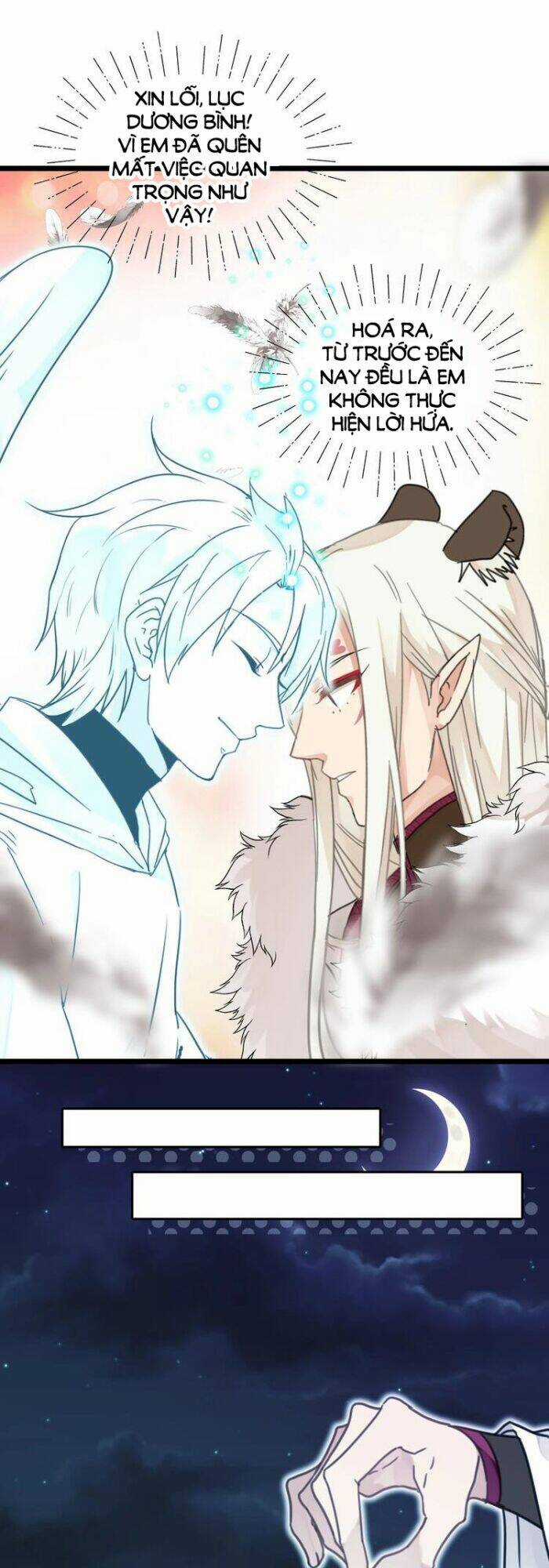 Yêu Thợ Săn Chapter 69 trang 5