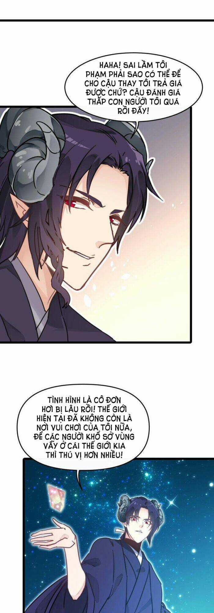 Yêu Thợ Săn Chapter 71 trang 3