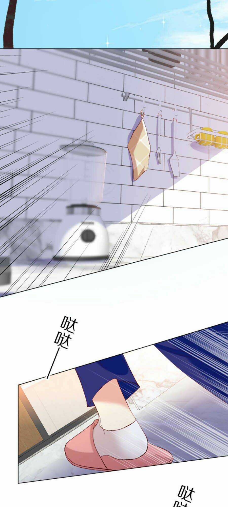 Yêu Thương Em, Yêu Bản Thân Chapter 15 trang 1