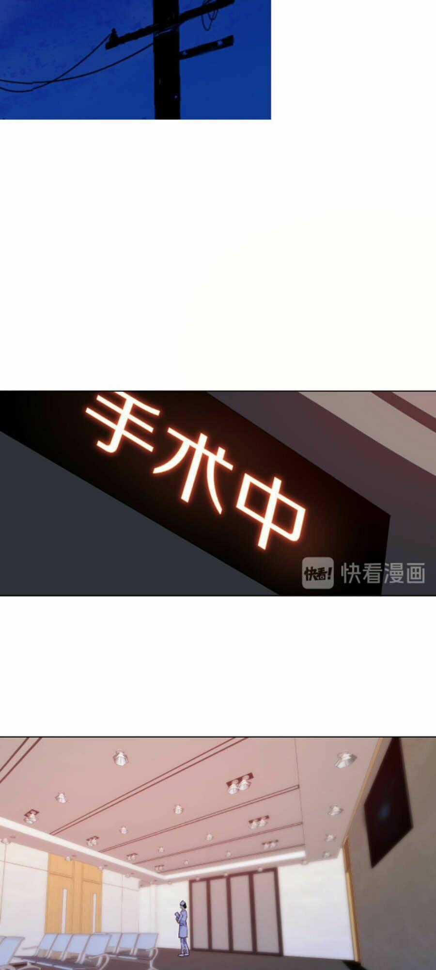 Yêu Thương Em, Yêu Bản Thân Chapter 22 trang 1