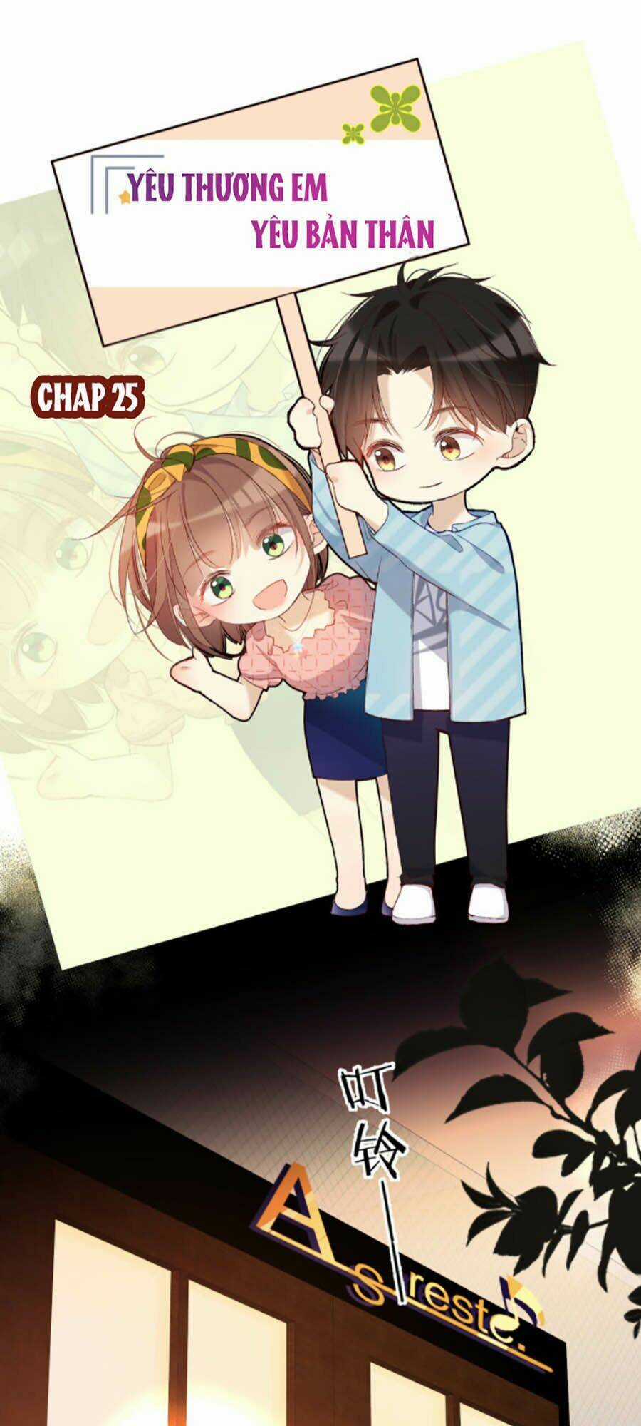 Yêu Thương Em, Yêu Bản Thân Chapter 25 trang 0