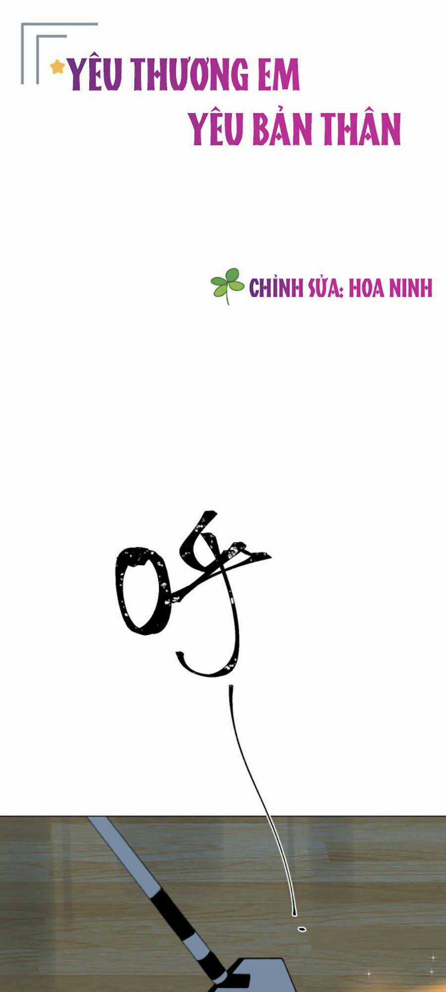 Yêu Thương Em, Yêu Bản Thân Chapter 6 trang 0