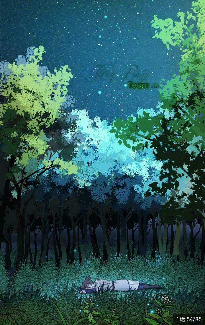 Yêu Tiên Ca Chapter 1 trang 51