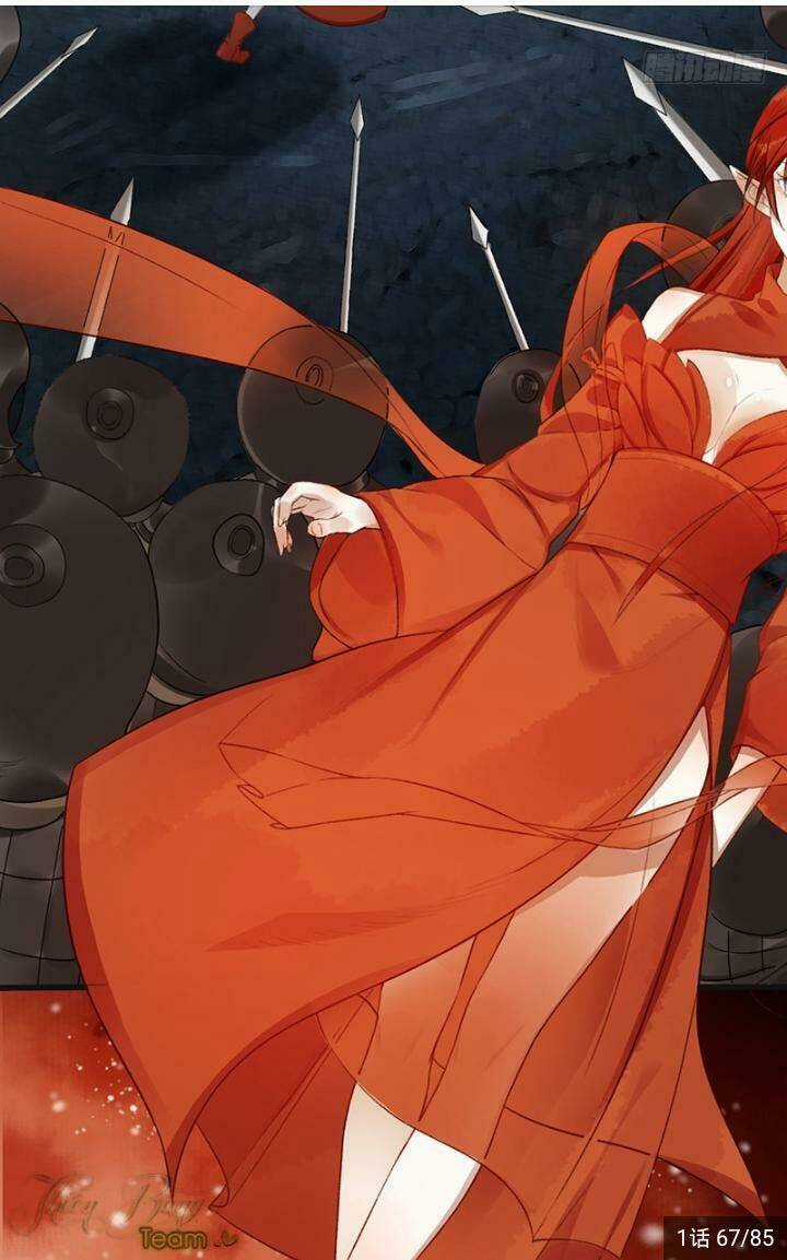 Yêu Tiên Ca Chapter 1 trang 62