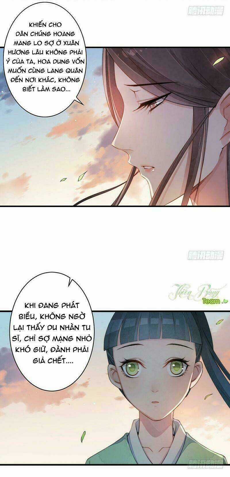 Yêu Tiên Ca Chapter 11 trang 14