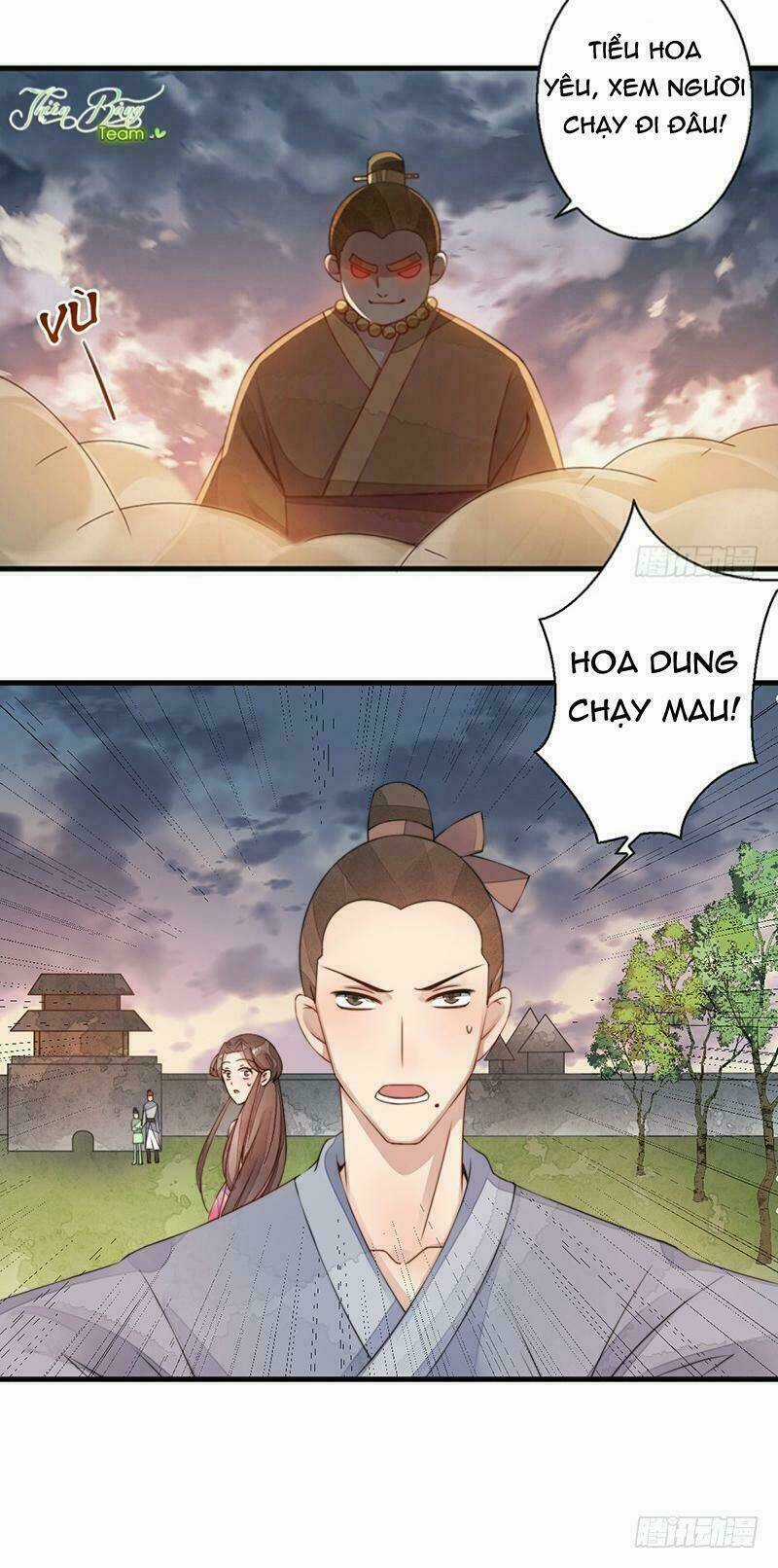 Yêu Tiên Ca Chapter 11 trang 21