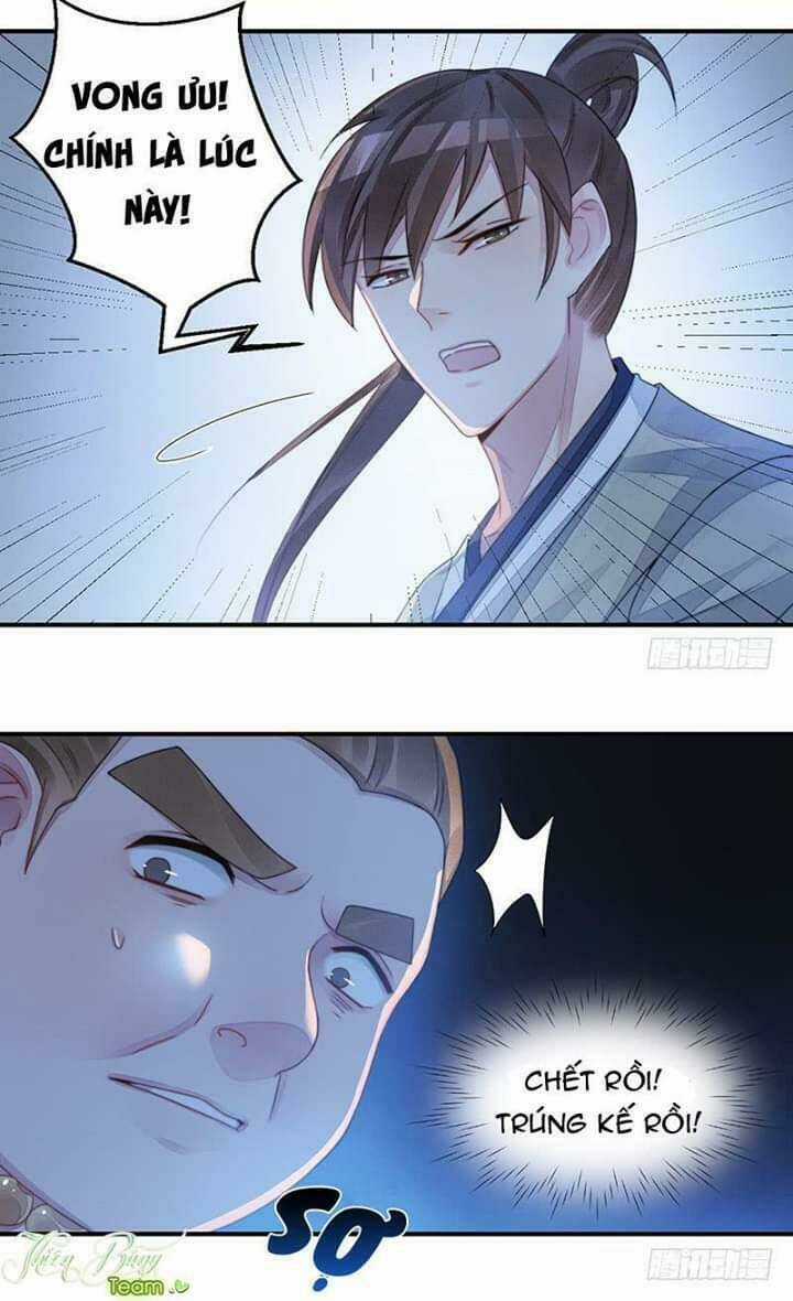 Yêu Tiên Ca Chapter 13 trang 12