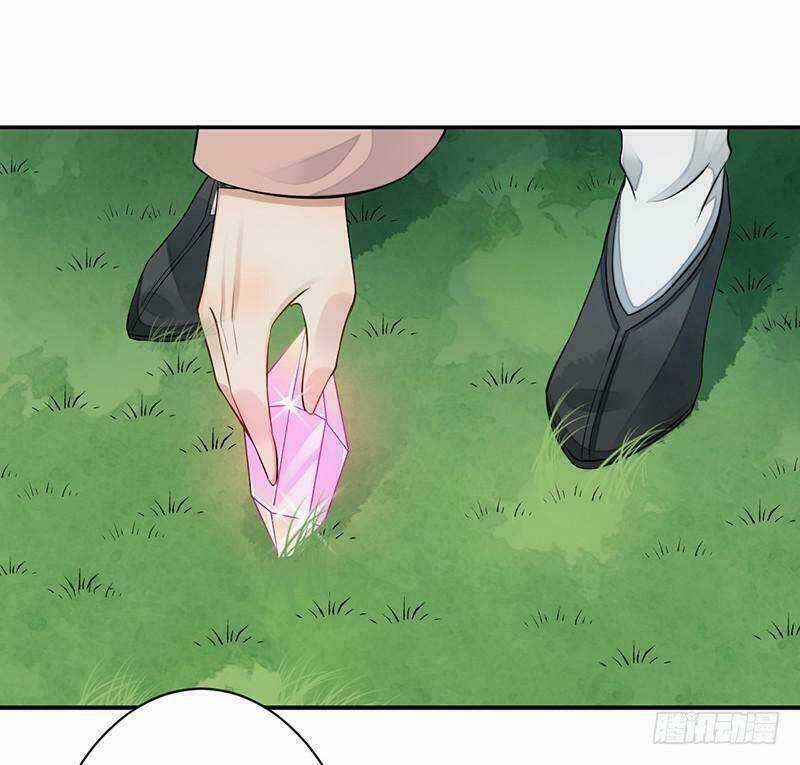 Yêu Tiên Ca Chapter 3 trang 71