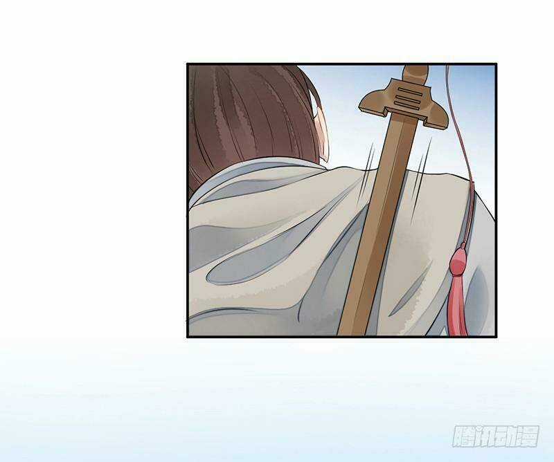 Yêu Tiên Ca Chapter 3 trang 75