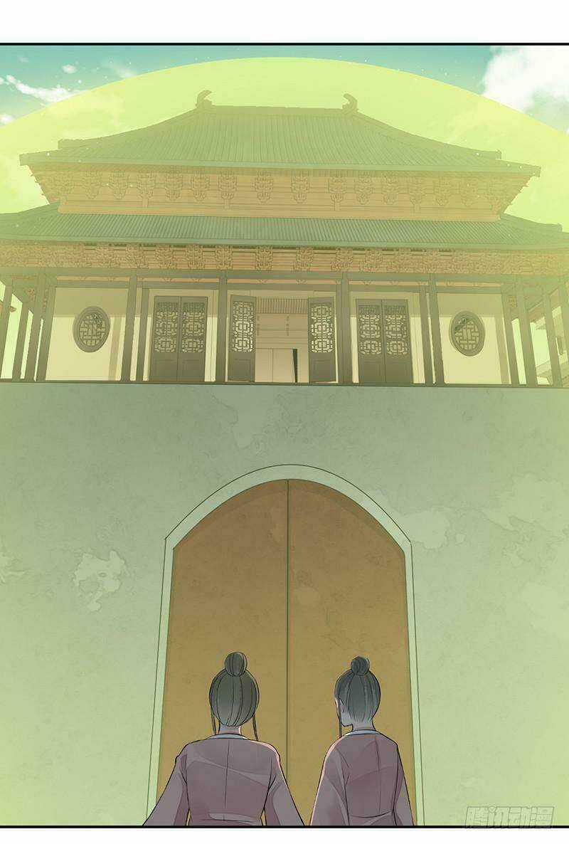 Yêu Tiên Ca Chapter 5 trang 19