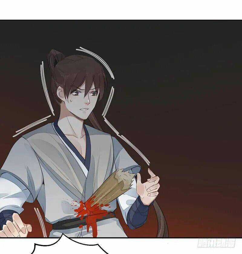 Yêu Tiên Ca Chapter 7 trang 26