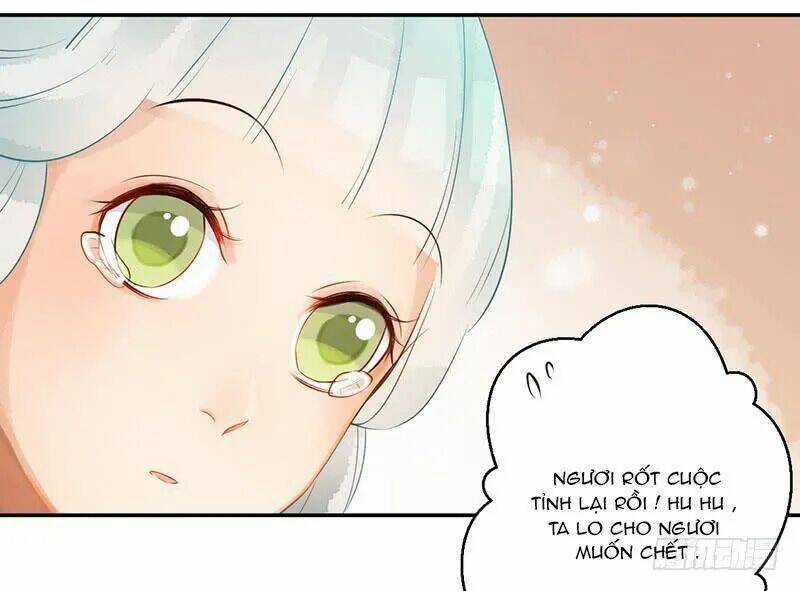 Yêu Tiên Ca Chapter 7 trang 43