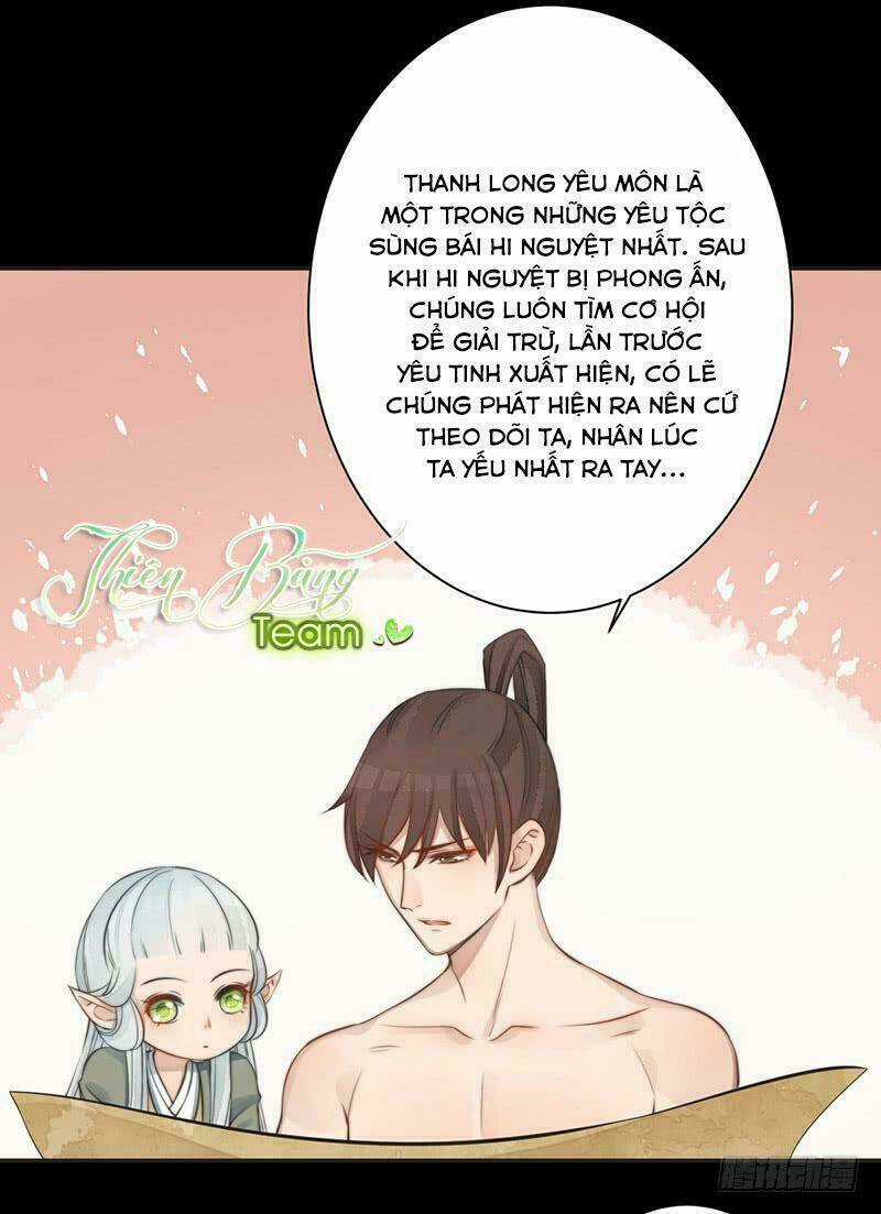 Yêu Tiên Ca Chapter 8 trang 17