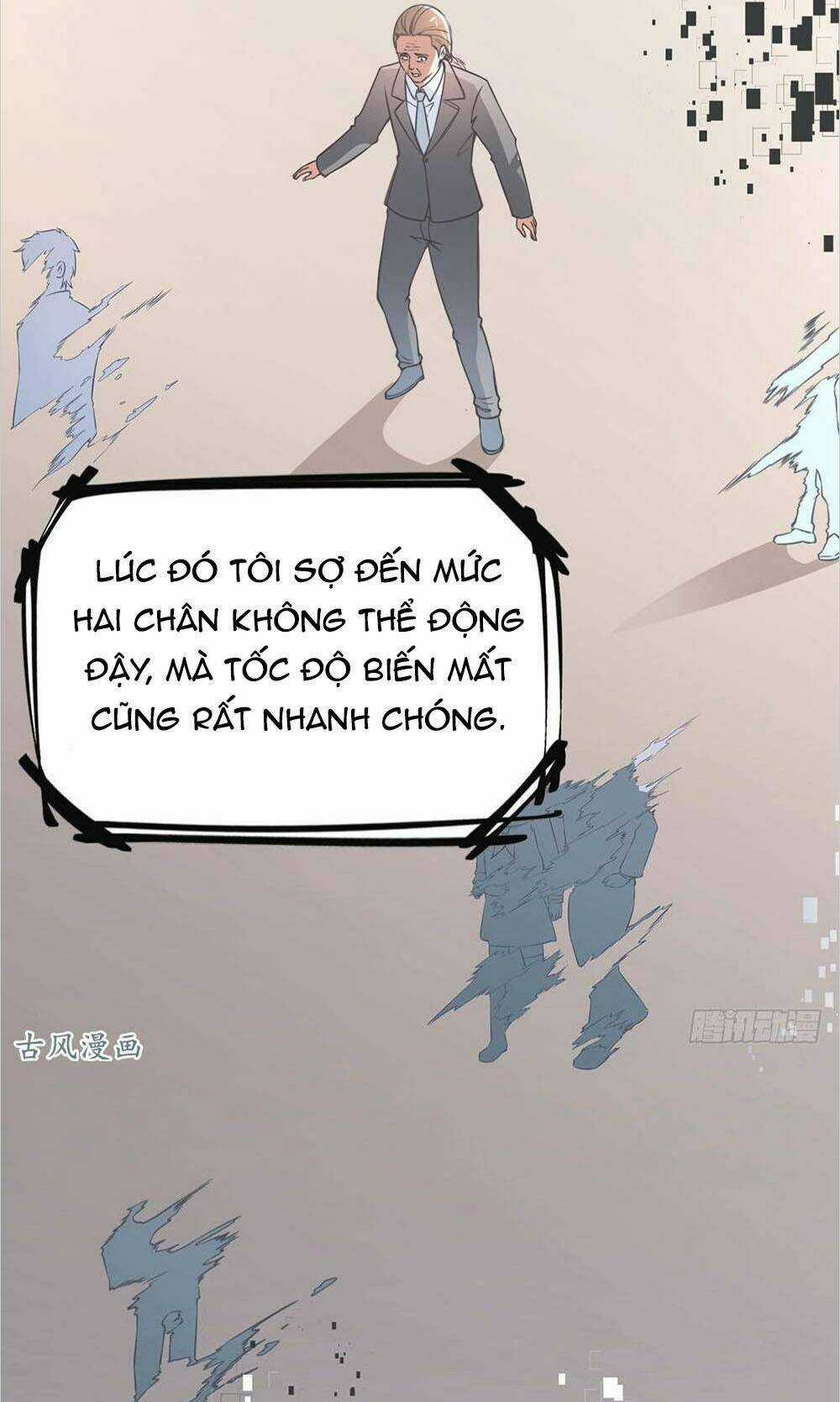 Yêu Tiếp Thành Nghiện, Tổng Tài Quá Bá Đạo Chapter 50 trang 37