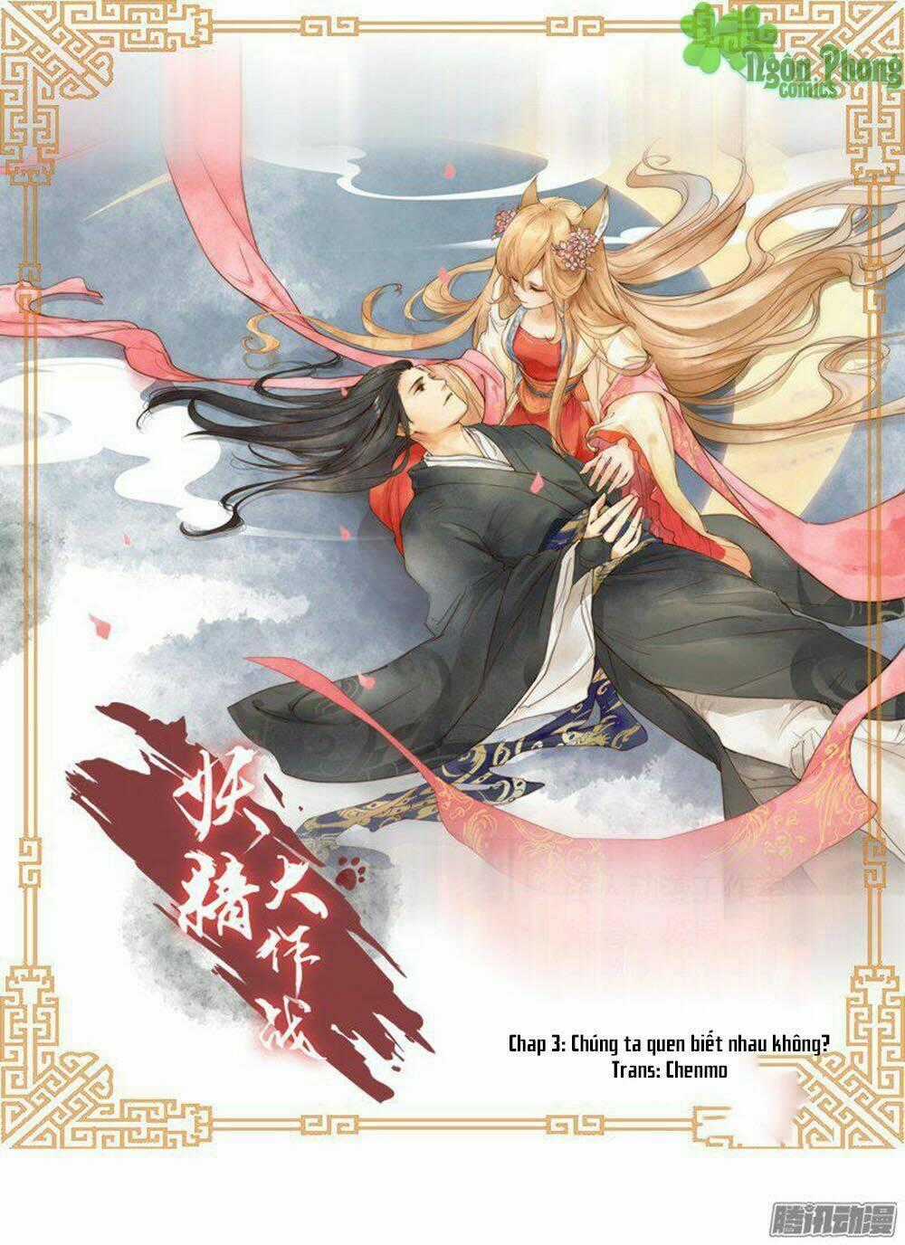 Yêu Tinh Đại Tác Chiến Chapter 3 trang 1