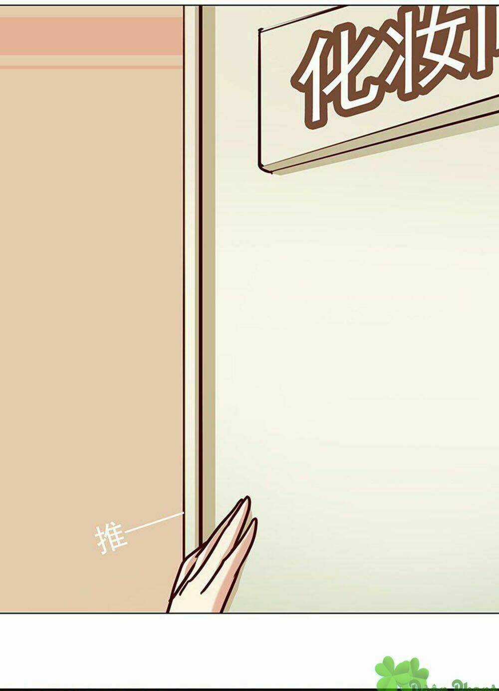 Yêu Tinh Đại Tác Chiến Chapter 5 trang 52