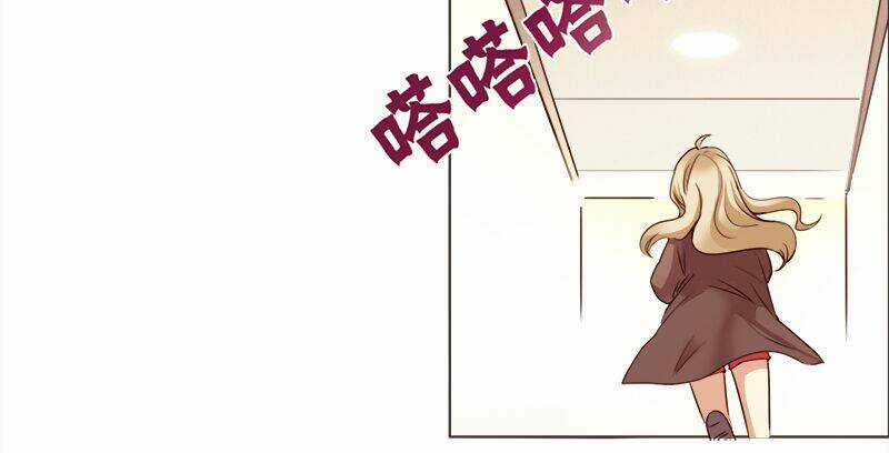 Yêu Tinh Đại Tác Chiến Chapter 9 trang 14