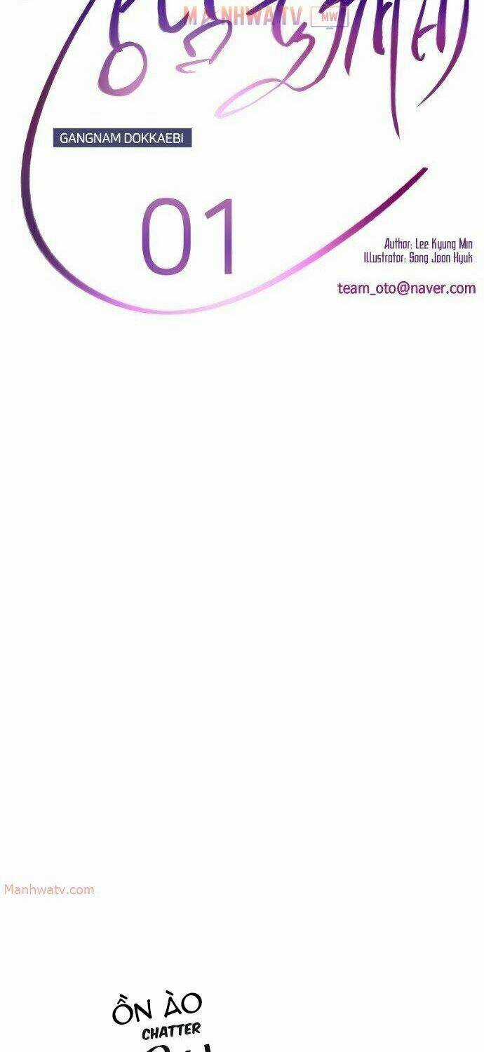 Yêu Tinh Thành Phố Gangnam Chapter 1 trang 23