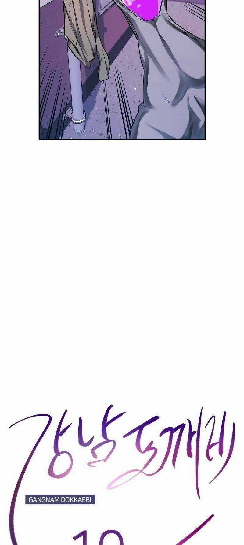 Yêu Tinh Thành Phố Gangnam Chapter 10 trang 13