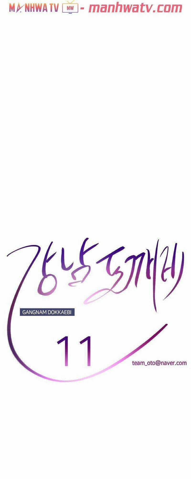 Yêu Tinh Thành Phố Gangnam Chapter 11 trang 10