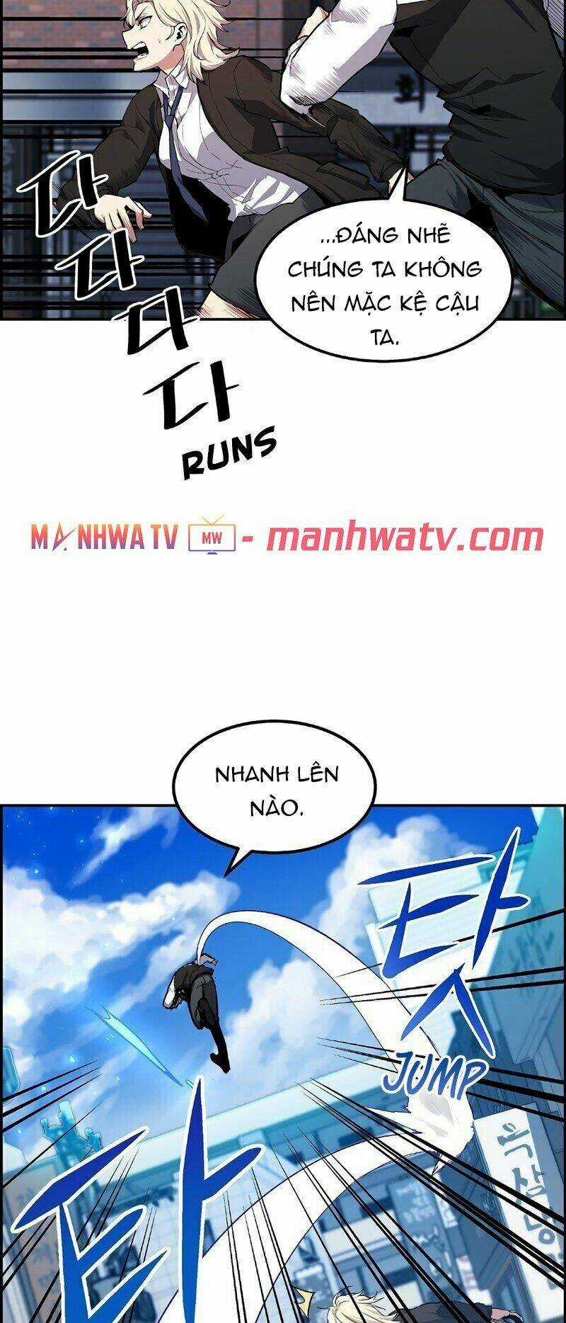 Yêu Tinh Thành Phố Gangnam Chapter 11 trang 13