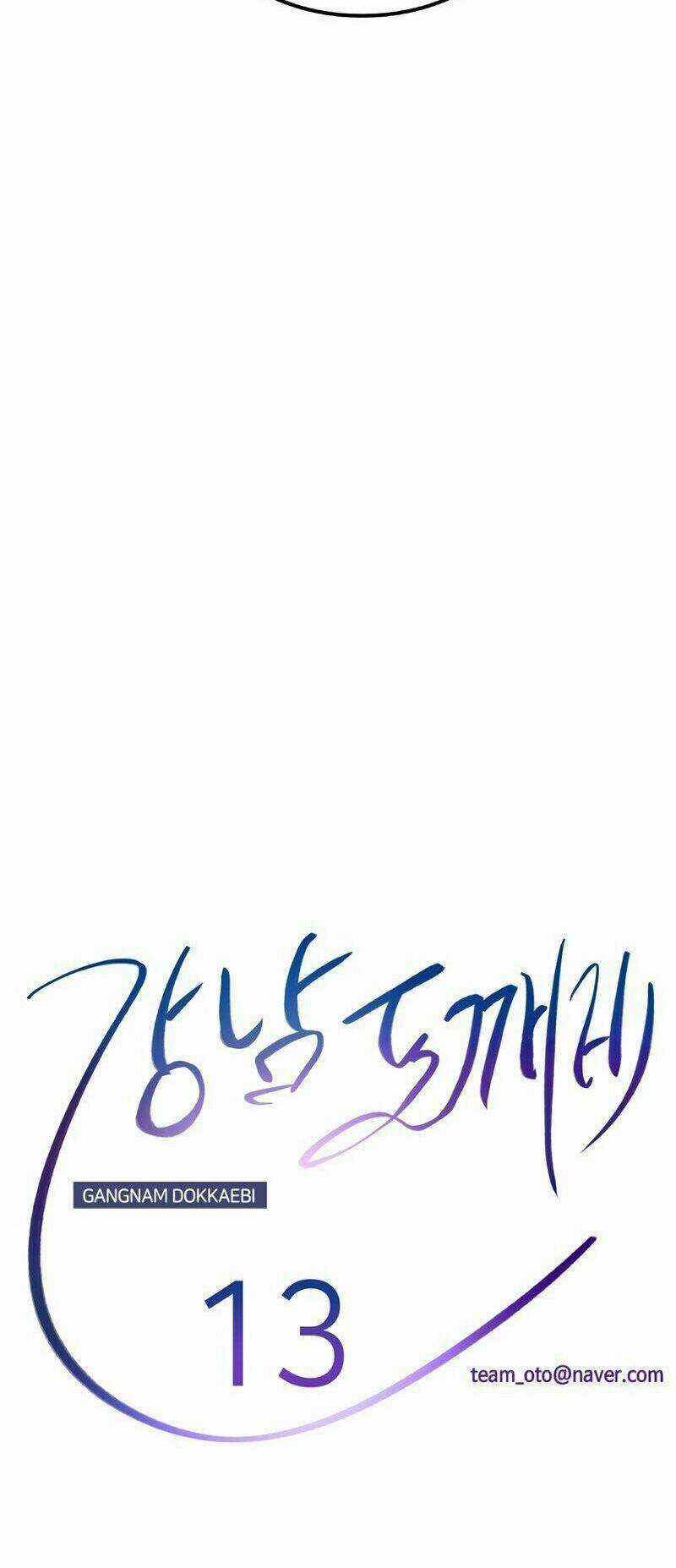 Yêu Tinh Thành Phố Gangnam Chapter 13 trang 14