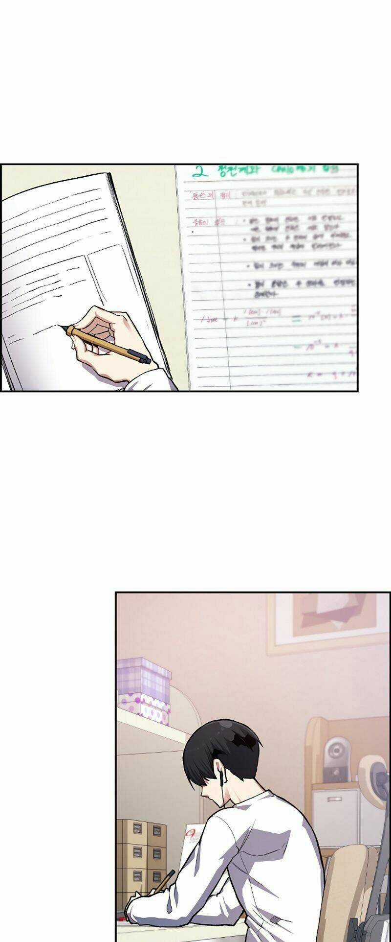 Yêu Tinh Thành Phố Gangnam Chapter 15 trang 45