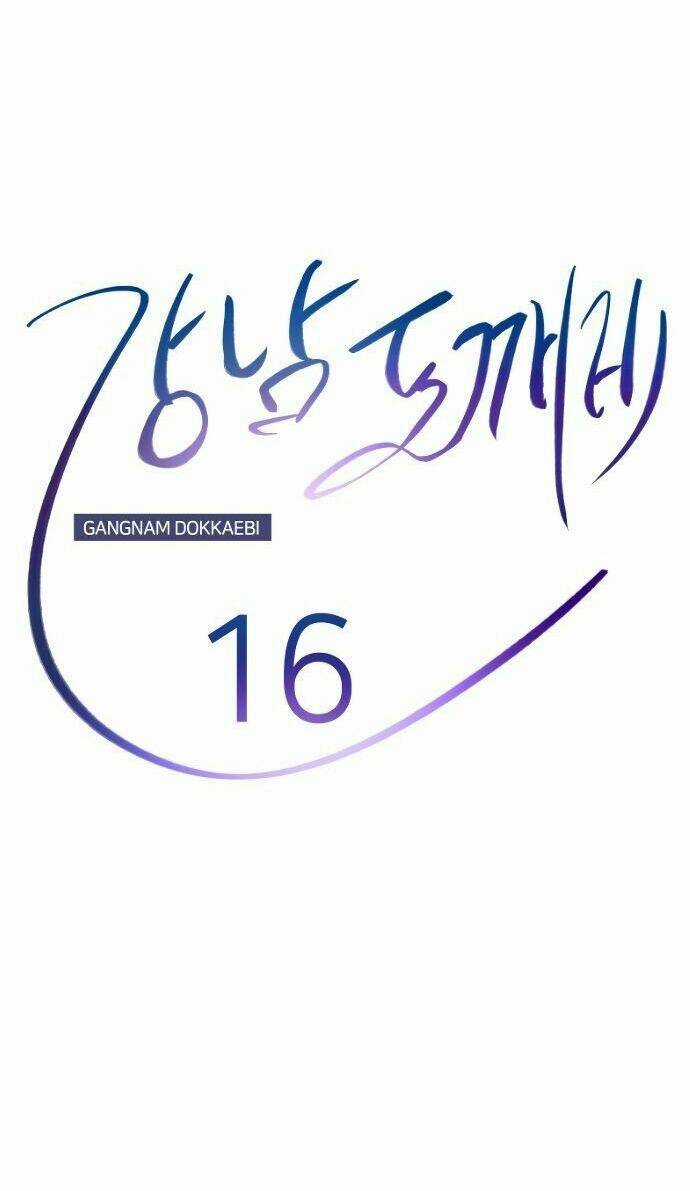 Yêu Tinh Thành Phố Gangnam Chapter 16 trang 16