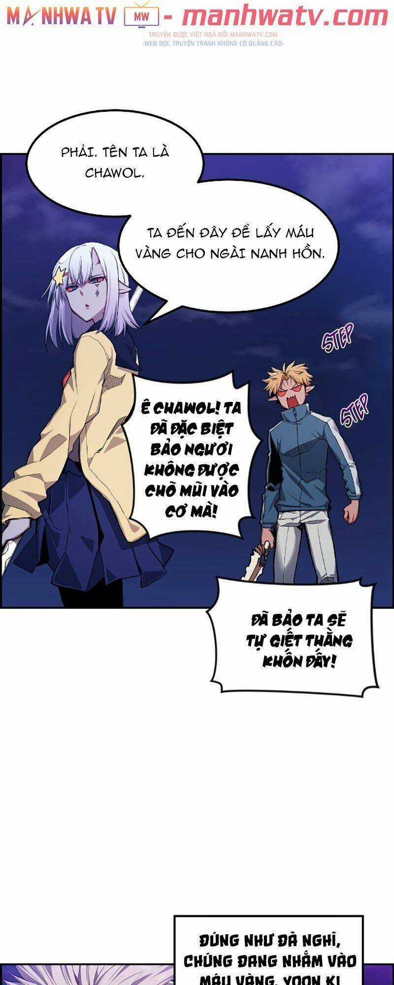 Yêu Tinh Thành Phố Gangnam Chapter 17 trang 26