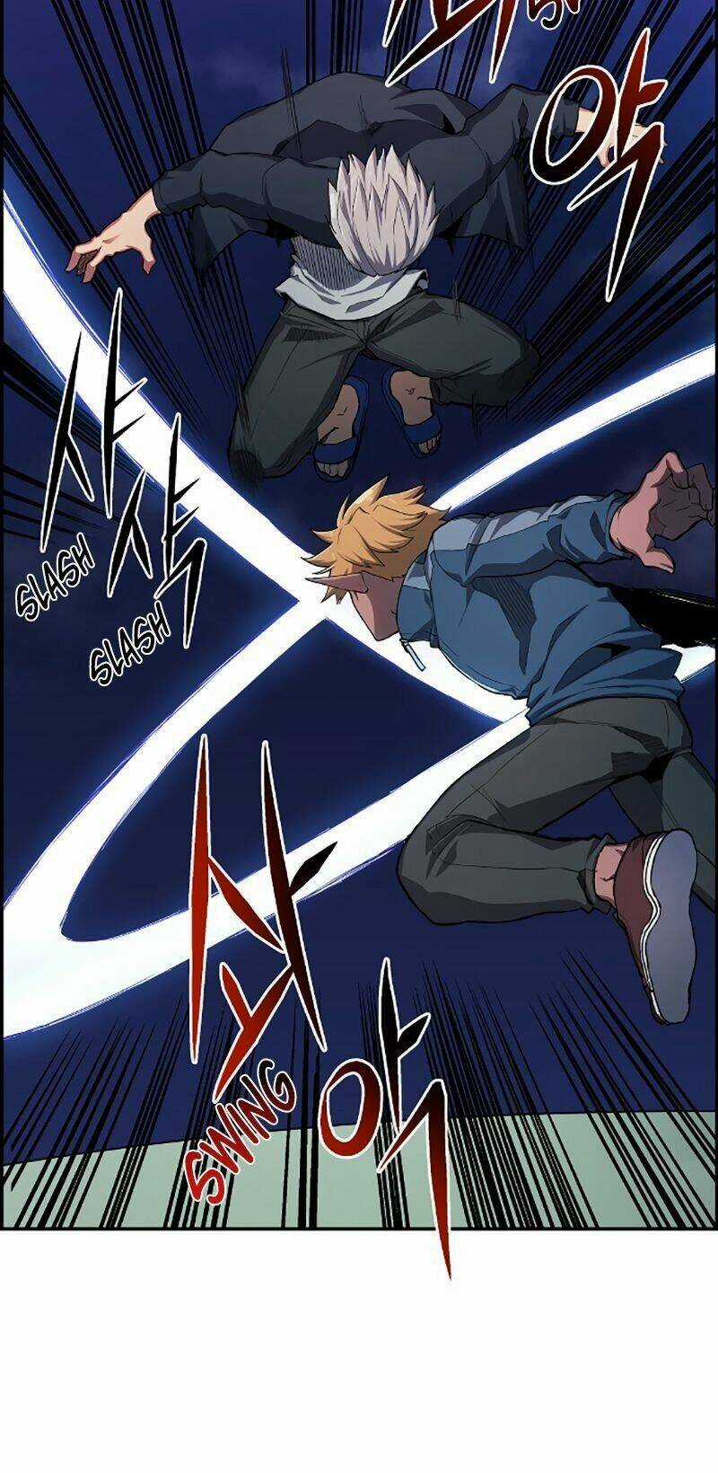 Yêu Tinh Thành Phố Gangnam Chapter 17 trang 5