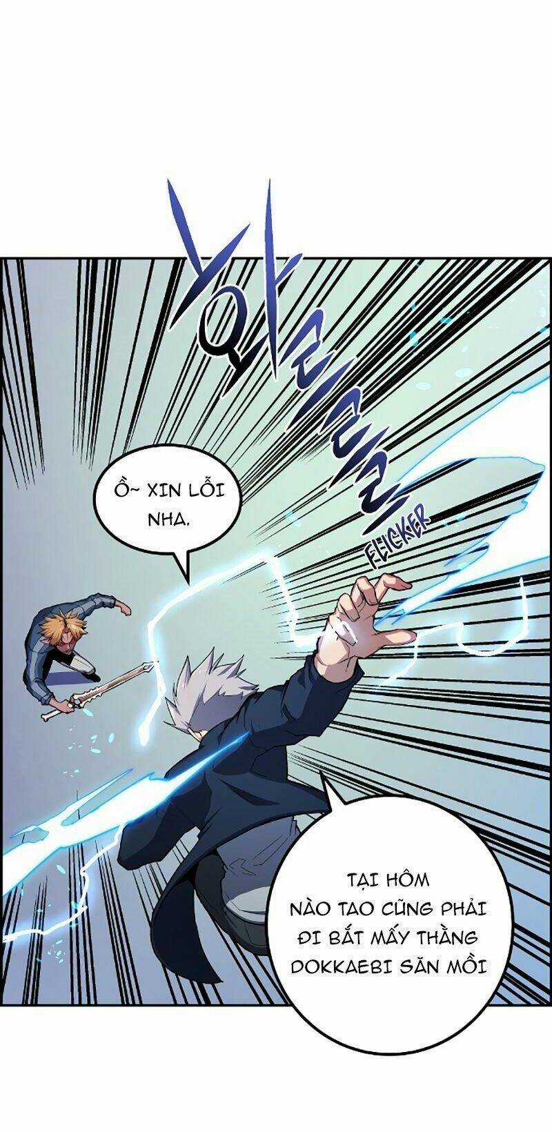 Yêu Tinh Thành Phố Gangnam Chapter 17 trang 6