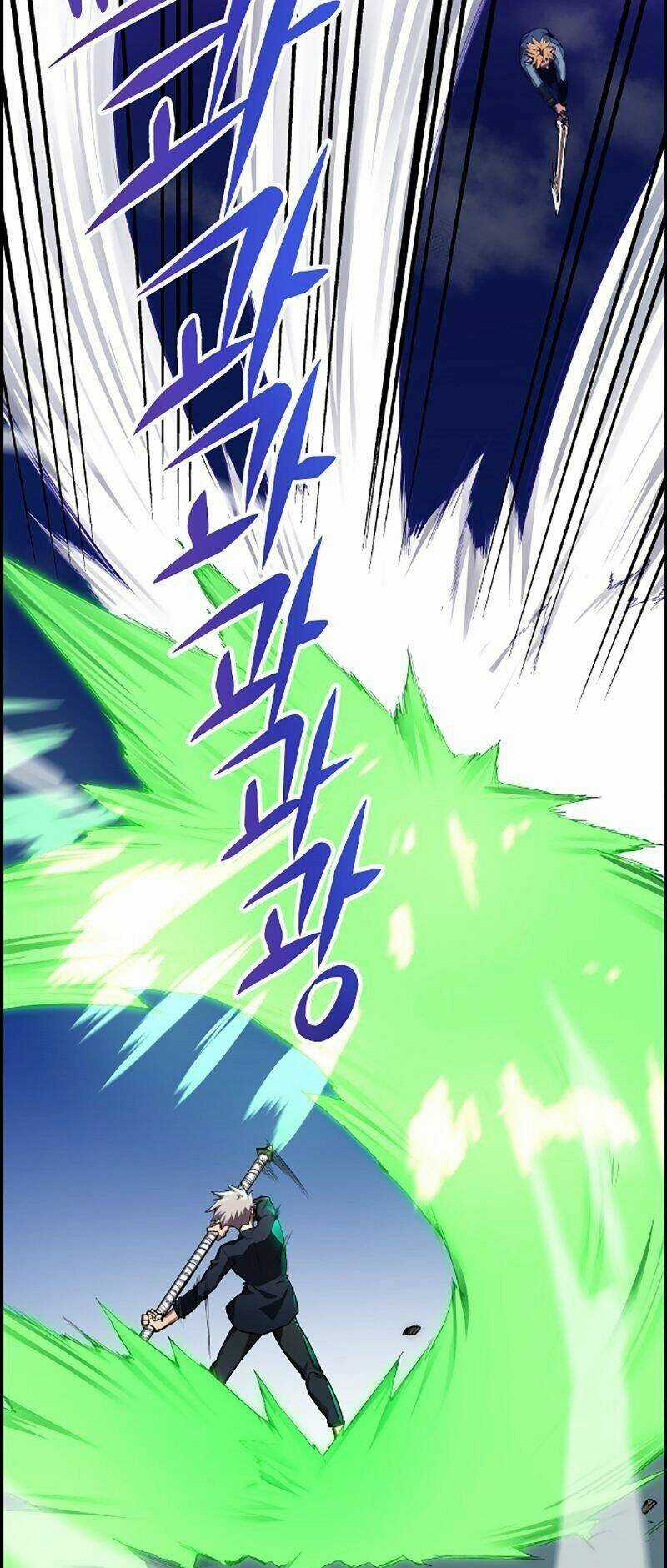 Yêu Tinh Thành Phố Gangnam Chapter 17 trang 62