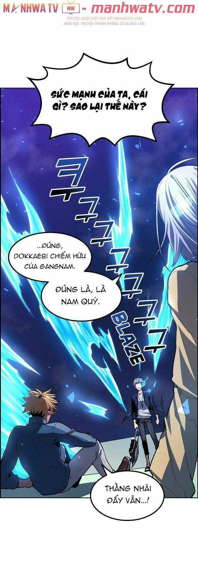 Yêu Tinh Thành Phố Gangnam Chapter 18 trang 15