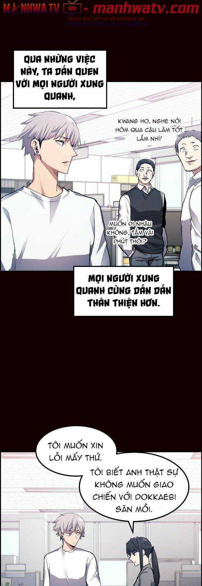 Yêu Tinh Thành Phố Gangnam Chapter 18 trang 46