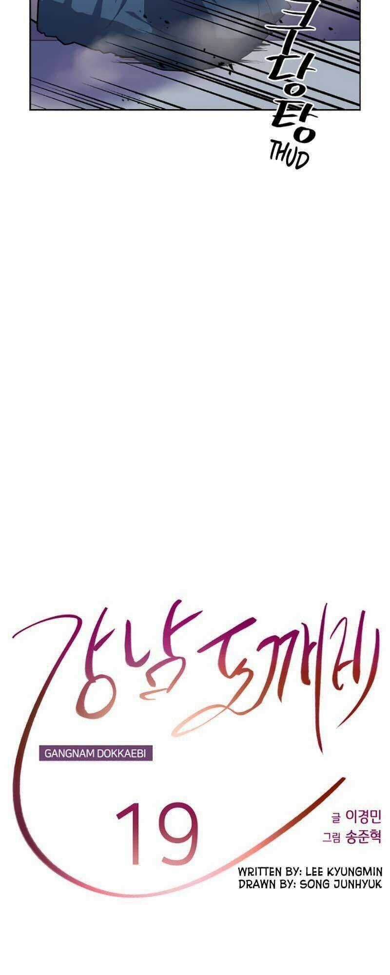 Yêu Tinh Thành Phố Gangnam Chapter 19 trang 8