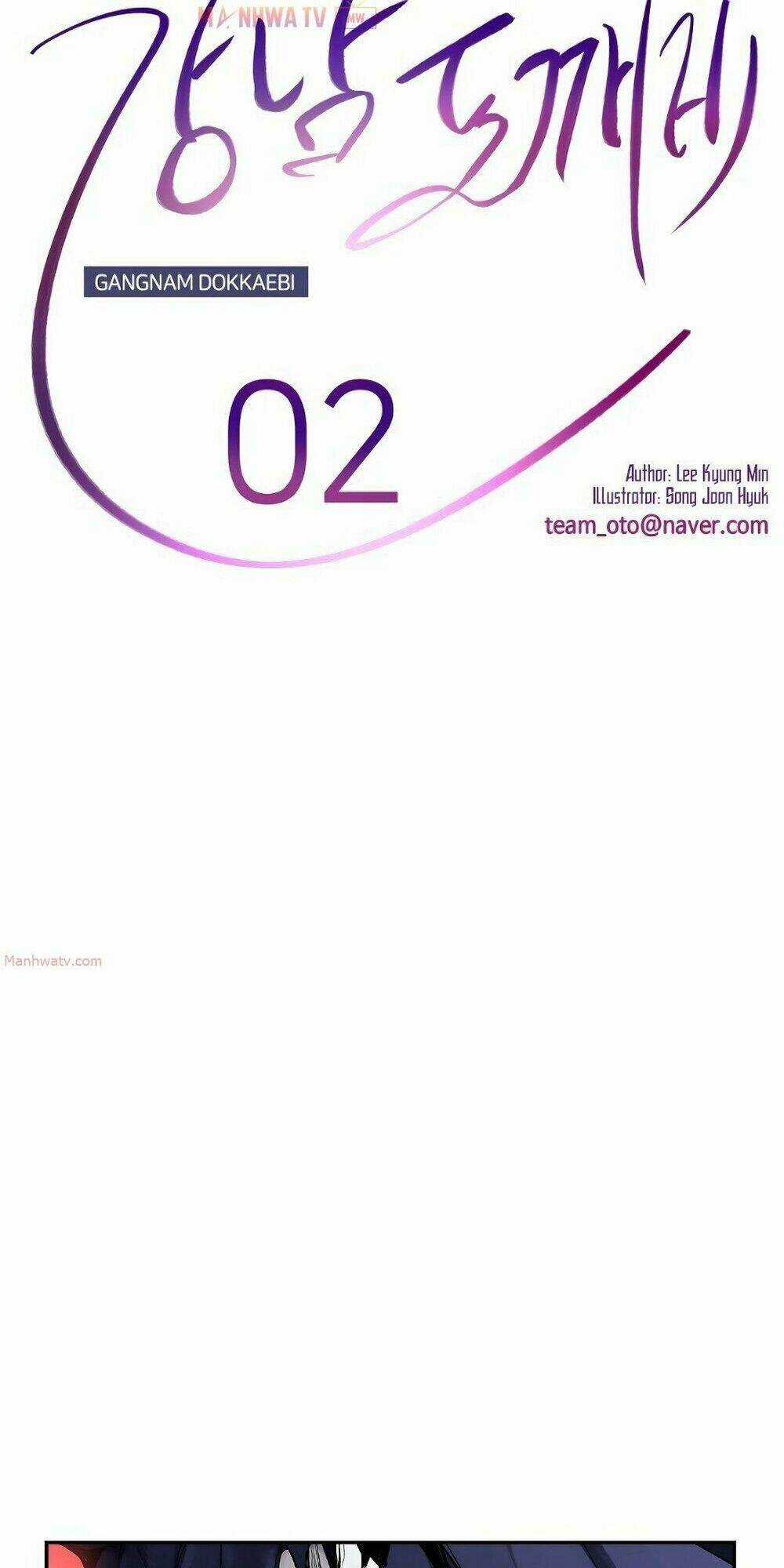 Yêu Tinh Thành Phố Gangnam Chapter 2 trang 11