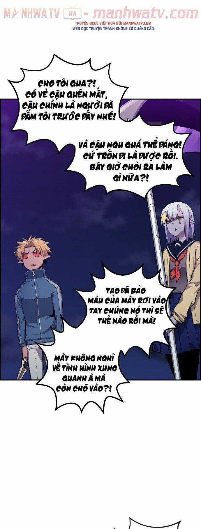 Yêu Tinh Thành Phố Gangnam Chapter 20 trang 12